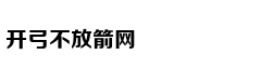嫡女嚣张：鬼王独宠俏医妃